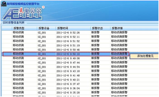 1616062848902806.png blob.png