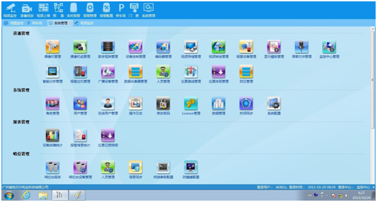 1616062885129430.png blob.png