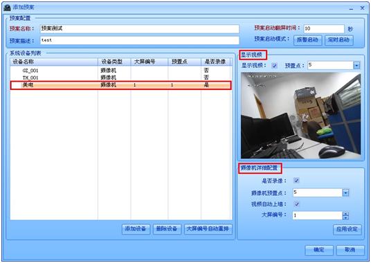 1616062920118466.png blob.png